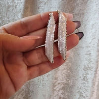 Обеци Нежност