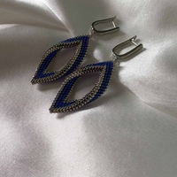 Обеци Ромбоиди