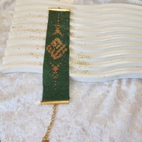 Плоска гривна  с дубайски мотиви