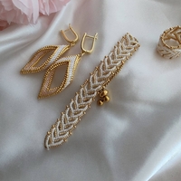 Гривна Житен клас