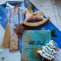 🎄 Коледна торбичка „Изненада“ – ръчно изработена магия 🎁