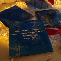 Луксозен комплект дървени поставки за чаша с послание от епоксидна смола – ръчна изработка