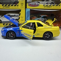 Метална кола с отварящи се врати, светлини и звуци Nissan Skyline GT-R 1:24