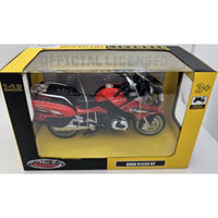 Метален мотор MSZ  BMW R1250 RT 1:12
