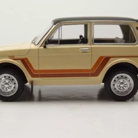 Метална кола Lada Niva 5000 Beige 1980 - WHITE BOX 1:24