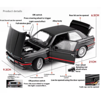 Метална кола с отварящи се врати капаци светлини и звуци BMW M3 E30 1:24