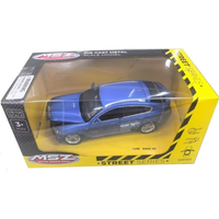 Метална кола с отварящи се врати и капаци MSZ BMW X6 1:24