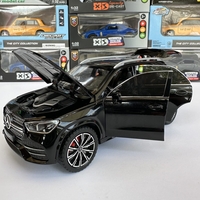 Метална кола с отварящи се врати, светлини и звуци Mercedes-Benz GLE 350 SUV 1:24