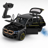 Метален джип BMW XM 1:24 с радиоконтрол