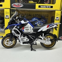 Метален мотор MSZ BMW R1250 GS 1:12