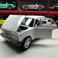 Метална кола с отварящи се врати капаци светлини и звуци LADA 2107 1:18