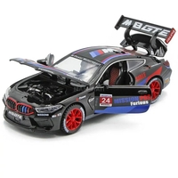 Метална кола с отварящи се врати капаци светлини и звуци BMW M8 1:32