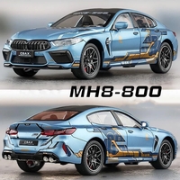Метална кола с отварящи се врати капаци светлини и звуци BMW M8 MANHART 1:24