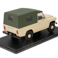 Метална кола ARO 240 Beige and Green - 1978 - Hachette 1:24