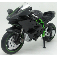 Метален мотор MSZ KAWASAKI NINJA H2R 1:12