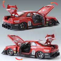 Метална кола с отварящи се врати, светлини и звуци  Nissan Skyline GT-R R34 1:24