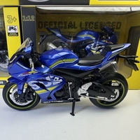 Метален мотор MSZ SUZUKI GSX - R1000 1:12