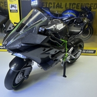 Метален мотор MSZ KAWASAKI NINJA H2R 1:12