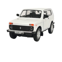 Метална кола с отварящи се врати капаци светлини и звуци Lada Niva 1:24