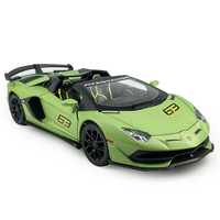 Метална кола с отварящи се врати светлини и звуци Lamborghini Aventador SVJ 63 1:24