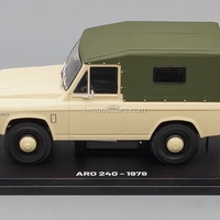 Метална кола ARO 240 Beige and Green - 1978 - Hachette 1:24