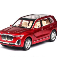 Метална кола с отварящи се врати капаци светлини и звуци BMW X7 1:24