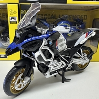 Метален мотор MSZ BMW R1250 GS 1:12