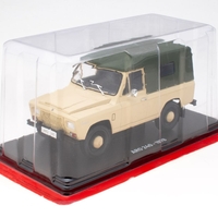 Метална кола ARO 240 Beige and Green - 1978 - Hachette 1:24