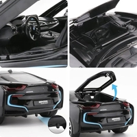 Метална кола с отварящи се врати и капаци светлини и звуци BMW i8 1:24