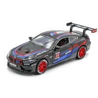 Метална кола с отварящи се врати капаци светлини и звуци BMW M8 1:24