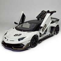Метална кола с отварящи се врати светлини и звуци Lamborghini Aventador SVJ 63 1:24