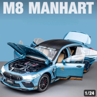 Метална кола с отварящи се врати капаци светлини и звуци BMW M8 MANHART 1:24