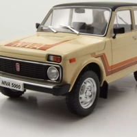 Метална кола Lada Niva 5000 Beige 1980 - WHITE BOX 1:24