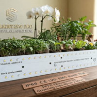 Универсална LED лампа за растения 25W