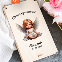 Кутия с име и дата  за кръщене – плик за пари за момиче