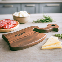 Дъска от Орех | Гравирана по избор | Дъски за мезе и Плато за сирена