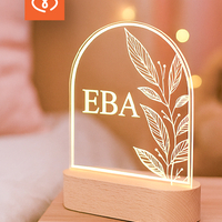 Настолна лампа за момиче с цветя | Нощна LED лампа | Подарък за момичета