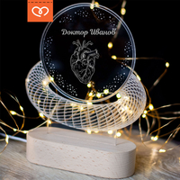 Персонализирана Табела - Лампа с име за доктор – Идеален подарък за нов кабинет или благодарност