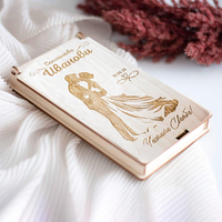 Дървен плик за пари за сватба – персонализиран подарък за младоженци