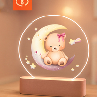 Персонализирана нощна лампа с мече и име за бебе и дете – Подарък за новородено