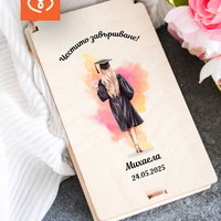 Персонализиран дървен плик за пари с име и дата – Идеален подарък за абитуриентски бал