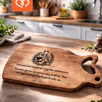 Подарък за учител и треньор | Персонализирана дървена дъска – благодарствен подарък за възпитател