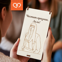 Подарък за рожден ден BFF – Персонализирана кутия за спомени и плик за пари