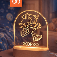 Персонализирана Детска лампа за момчета – нощна лампа с любим герой и име