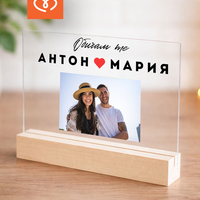 Подарък за влюбени „Обичам те“ – Снимка подарък за годишнина и Свети Валентин