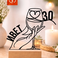 Подарък за  Рожден ден на жена  – персонализирана табела с име | Изненада за BFF