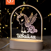 Лед Лампа, Детска настолна  нощна лампа  Еднорог и име