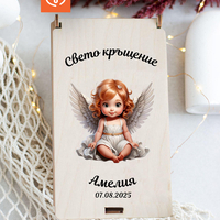 Кутия с име и дата  за кръщене – плик за пари за момиче