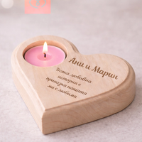 Романтичен подарък за Свети Валентин – свещник с имена и пожелание