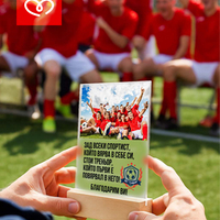 Персонализиран подарък за треньор или учител с благодарствен надпис и снимка